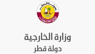 الخارجية القطرية استدعت سفير الهند بعد تغريدة المسيئة عن "النبي والسيدة عائشة"