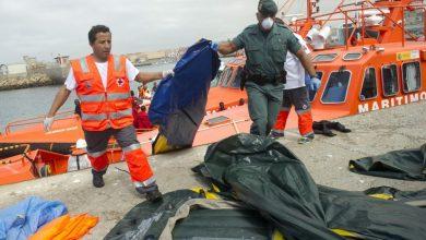 بالتزامن مع وفاة اثنين في غرق مركب... فقدان الاتصال بـ51 مغربيا بعد محاولتهم العبور إلى جزر الكناري