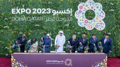 قطر تفتتح "اكسبو 2023" للبستنة..بالدعوة لحلول صديقة للبيئة