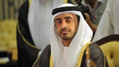 عبدالله بن زايد: الإمارات حريصة على التعاون مع المجتمع الدولي لإنهاء التطرف والتوتر والعنف المتصاعد في المنطقة